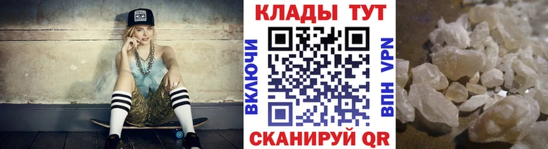Наркошоп Новочебоксарск Каннабис  A PVP  Галлюциногенные грибы  Меф  ГАШИШ 