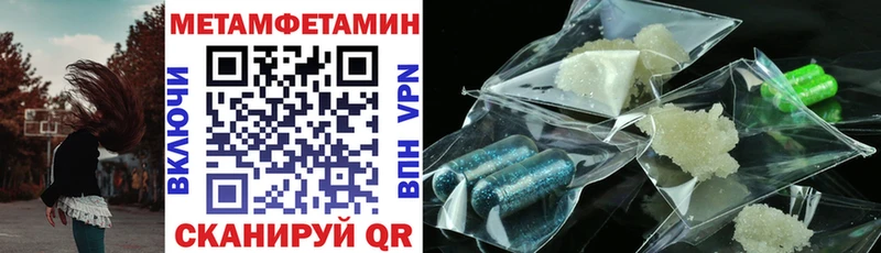 где найти наркотики  Новочебоксарск  KRAKEN ССЫЛКА  Амфетамин VHQ 