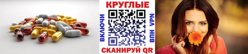 Ecstasy Punisher  где продают наркотики  Новочебоксарск 