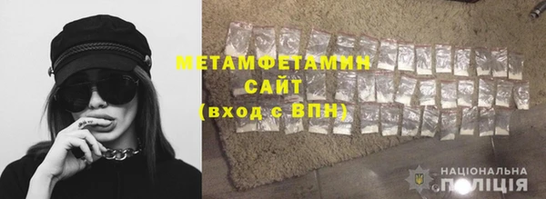 COCAINE Богданович