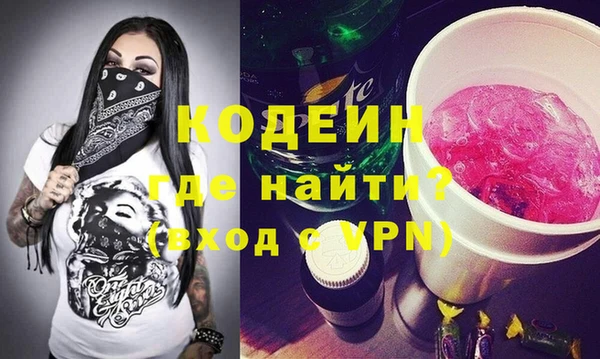спиды Баксан