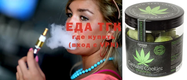 а пвп мука Алексеевка