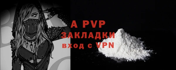 COCAINE Богданович