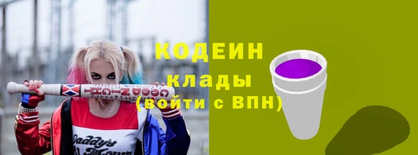 скорость Алзамай