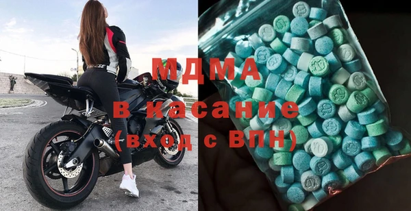 COCAINE Богданович