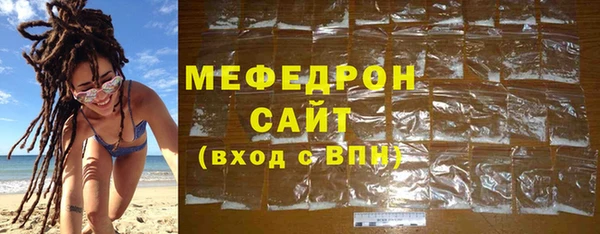 COCAINE Богданович