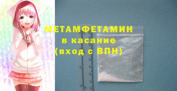 кокаин колумбия Осташков