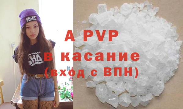 мефедрон VHQ Балахна