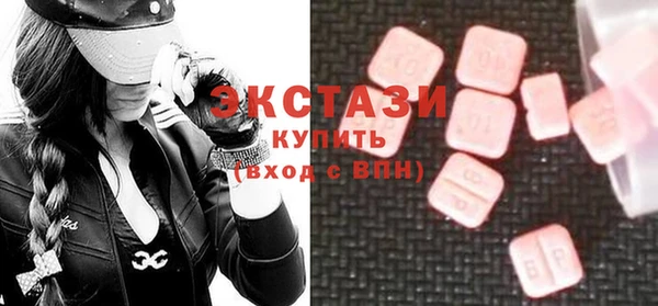 COCAINE Богданович