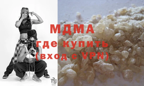 а пвп мука Алексеевка