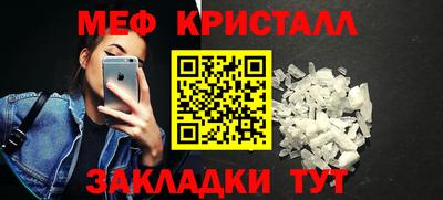 винт Бузулук