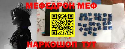 винт Бузулук