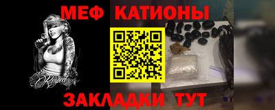 винт Бузулук