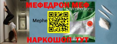 винт Бузулук
