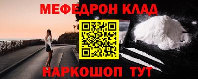 герыч Апрелевка