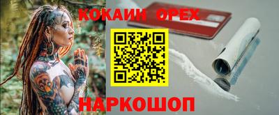 гидропоника Будённовск