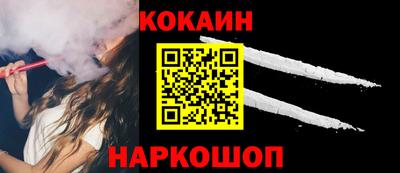 гидропоника Будённовск