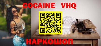 винт Бузулук