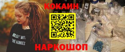 винт Бузулук