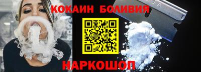 винт Бузулук