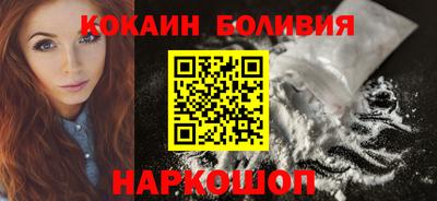 гидропоника Будённовск