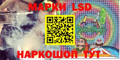 винт Бузулук
