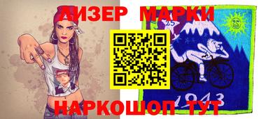 герыч Апрелевка