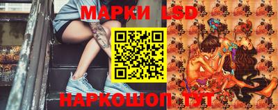 гашишное масло Бугуруслан