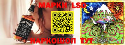 гидропоника Будённовск
