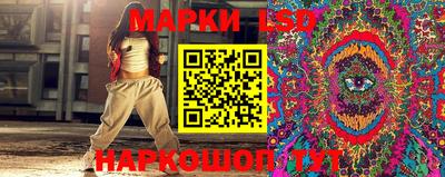 прущая мука Аргун