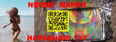 гидропоника Будённовск