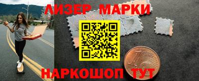 винт Бузулук