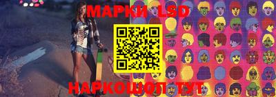 герыч Апрелевка