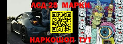 прущая мука Аргун