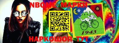 гашишное масло Бугуруслан