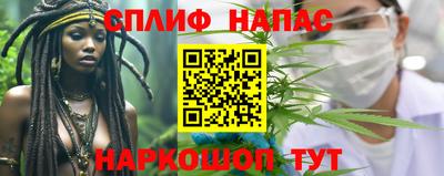 герыч Апрелевка