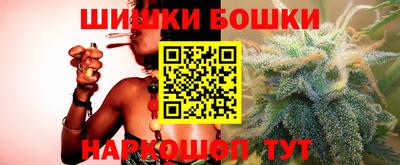 герыч Апрелевка