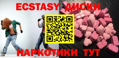 винт Бузулук