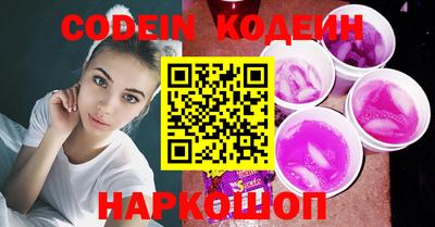 гашишное масло Бугуруслан