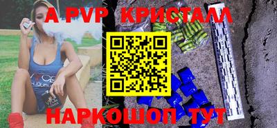 гидропоника Будённовск