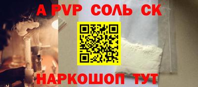 гидропоника Будённовск