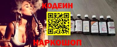 гидропоника Будённовск
