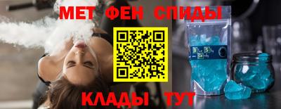 каннабис Азнакаево