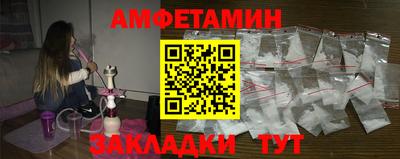 гашишное масло Бугуруслан