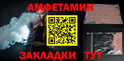 гидропоника Будённовск