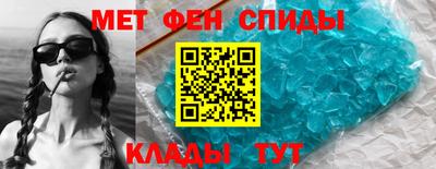винт Бузулук