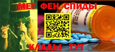 гидропоника Будённовск