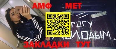 герыч Апрелевка