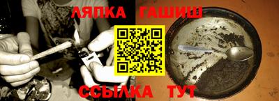 винт Бузулук