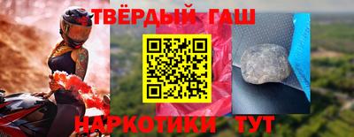 винт Бузулук